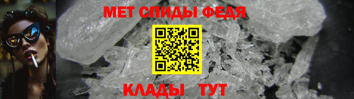 Калач-на-Дону  АМФ VHQ  АМФ  Вход с VPN 