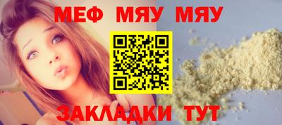 a pvp Краснодар
