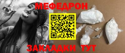бутик Краснознаменск