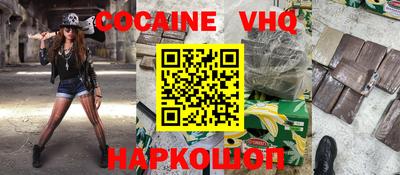 a pvp Краснодар