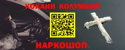 a pvp Краснодар