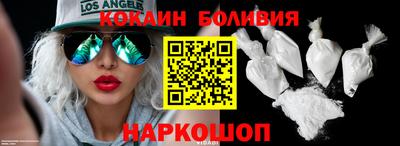 герыч Краснокаменск