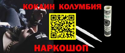 герыч Краснокаменск