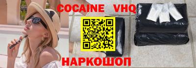 a pvp Краснодар