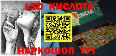 a pvp Краснодар