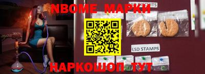 a pvp Краснодар