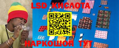 бутик Краснознаменск