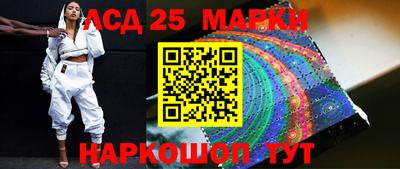 a pvp Краснодар