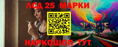 бутик Краснознаменск