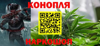 герыч Краснокаменск