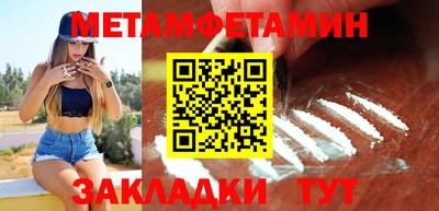 a pvp Краснодар