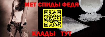 герыч Краснокаменск