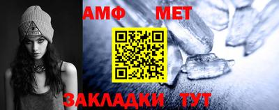 бутик Краснознаменск
