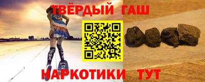 a pvp Краснодар