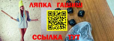 бутик Краснознаменск