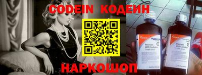 a pvp Краснодар