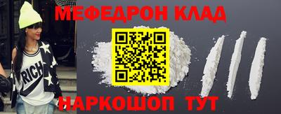 a pvp Краснодар