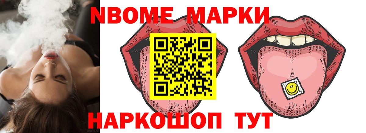 LSD-25 экстази ecstasy Калач-на-Дону